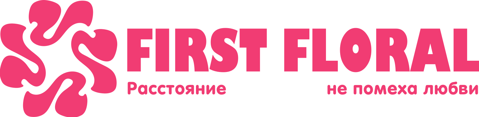 First Floral в Старом Крыму